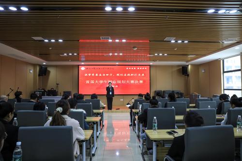 筑夢青春志在四方  規(guī)劃啟航職引未來 ---衡陽幼兒師專首屆大學(xué)生職業(yè)規(guī)劃大賽決賽圓滿落幕