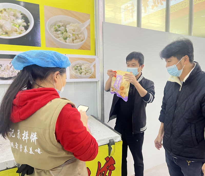 牢守食品安全底線 保障師生食品安全--我校開展食堂安全專項(xiàng)檢查