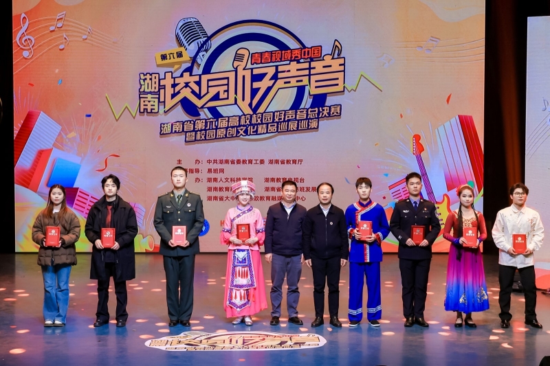 微信圖片_20241231155729.jpg