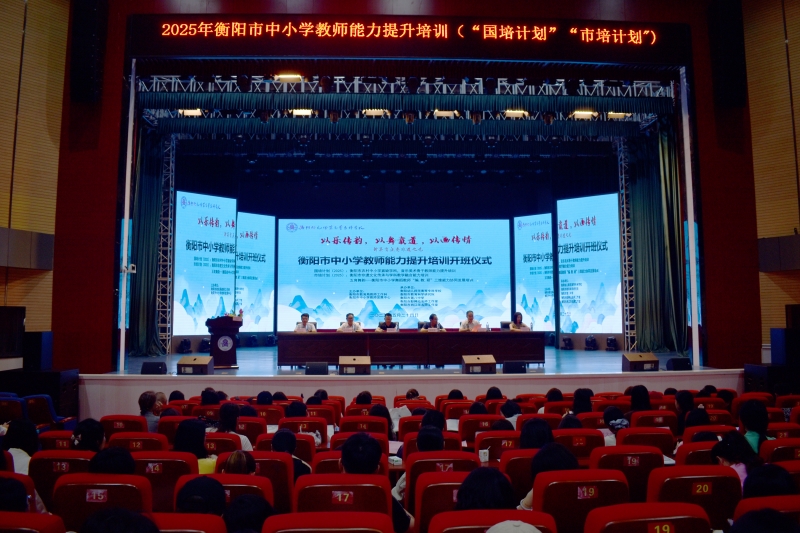 微信圖片_20250526110238.jpg