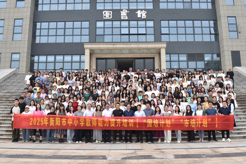 微信圖片_20250526110240.jpg