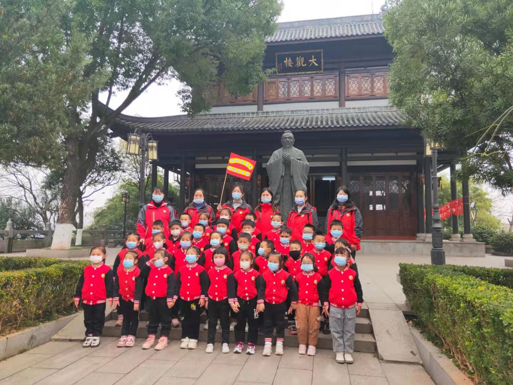衡陽(yáng)幼高專附屬幼兒園舉行研學(xué)活動(dòng)