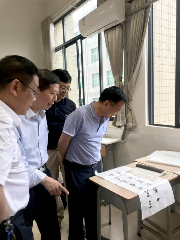 夯實教師基本功 魅力書講綻芳華——衡陽幼兒師范高等?？茖W(xué)校舉辦2021年青年教師基本功比賽