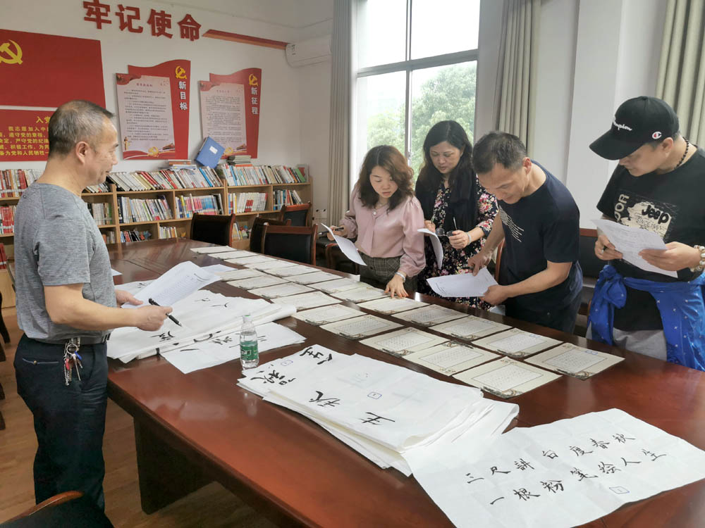 夯實教師基本功 魅力書講綻芳華——衡陽幼兒師范高等?？茖W(xué)校舉辦2021年青年教師基本功比賽