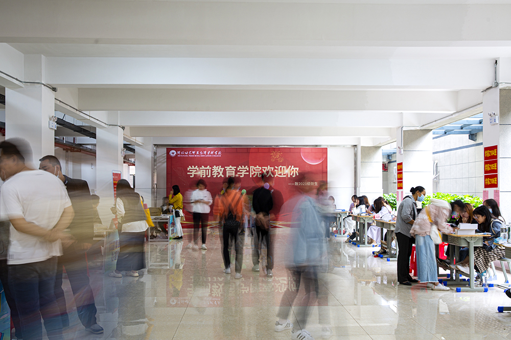 金秋十月，溫情迎新——衡陽幼高專喜迎2021級高招大專新生