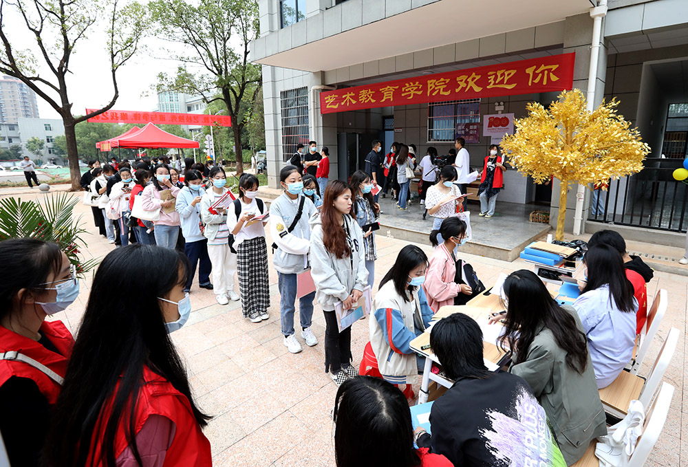 金秋十月，溫情迎新——衡陽幼高專喜迎2021級高招大專新生