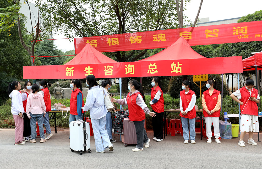 金秋十月，溫情迎新——衡陽幼高專喜迎2021級高招大專新生