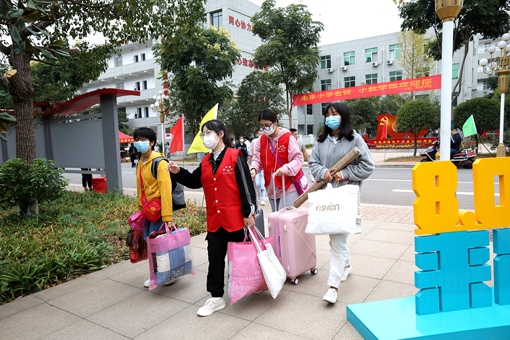 金秋十月，溫情迎新——衡陽幼高專喜迎2021級高招大專新生