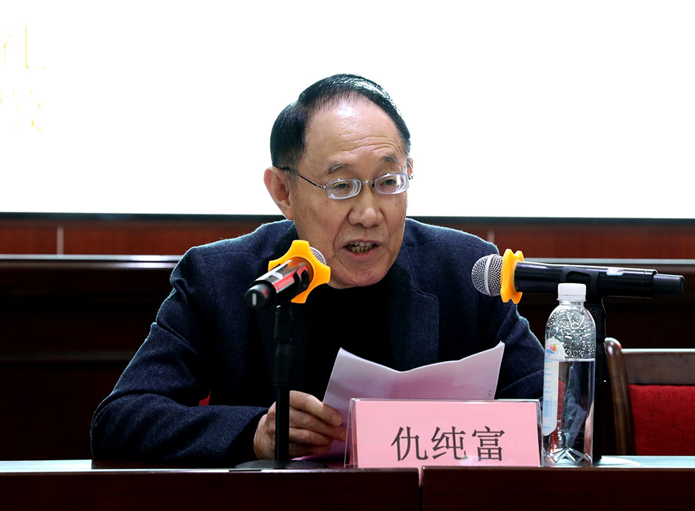 老驥伏櫪寫春秋，不忘初心話重陽 ——衡陽幼高專舉辦離退休老同志重陽節(jié)聯(lián)誼活動