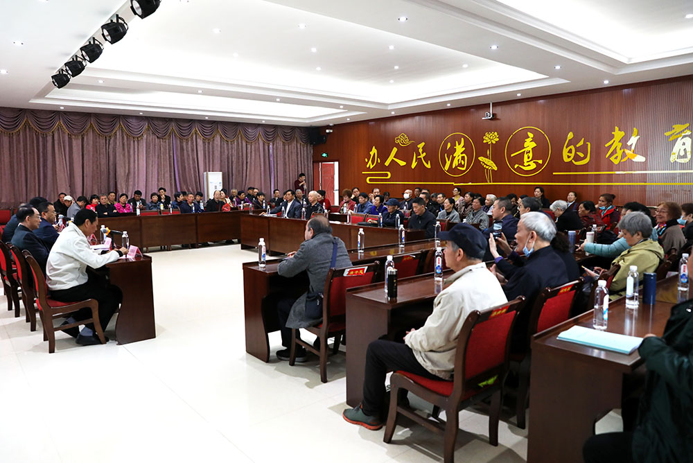 老驥伏櫪寫春秋，不忘初心話重陽 ——衡陽幼高專舉辦離退休老同志重陽節(jié)聯(lián)誼活動