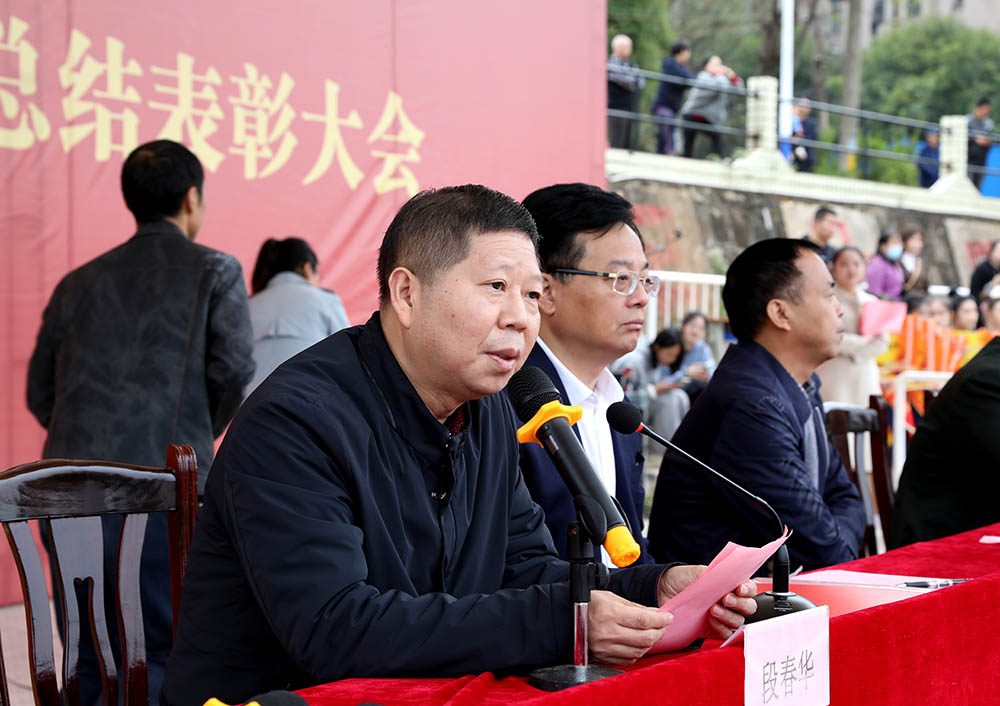 衡陽(yáng)幼高專(zhuān)舉行2021級(jí)新生軍訓(xùn)匯報(bào)表演暨總結(jié)表彰大會(huì)