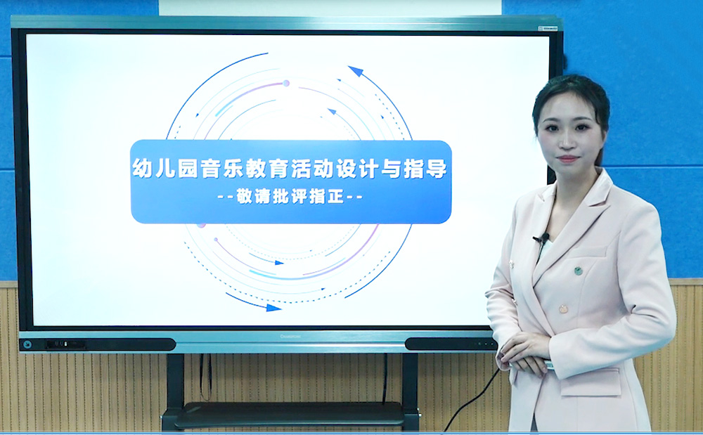 辛勤耕耘結碩果，奮力拼搏創(chuàng)輝煌 ——我校教師楊潔、曹蓓、方潔團隊參加全國職業(yè)院校技能大賽教學能力比賽側記