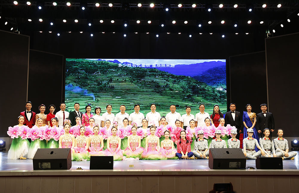 衡陽幼兒師專舉行“夢想啟航”文藝晚會慶祝第一次黨代會勝利召開