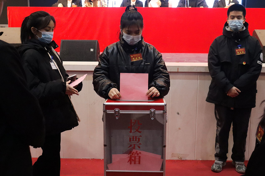 衡陽幼兒師范高等?？茖W校 第一次團代會 第二次學代會勝利召開