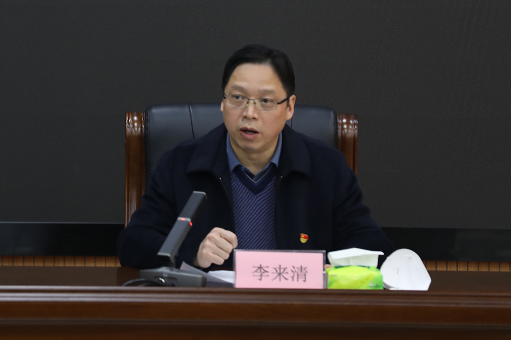 市委組織部部長、市委統(tǒng)戰(zhàn)部部長胡緒陽來衡陽幼兒師專宣講黨的二十大精神