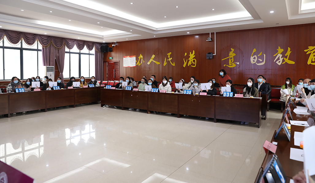 以賽促學(xué)，以學(xué)促行——衡陽幼兒師專舉行學(xué)習(xí)宣傳貫徹黨的二十大精神知識(shí)搶答賽