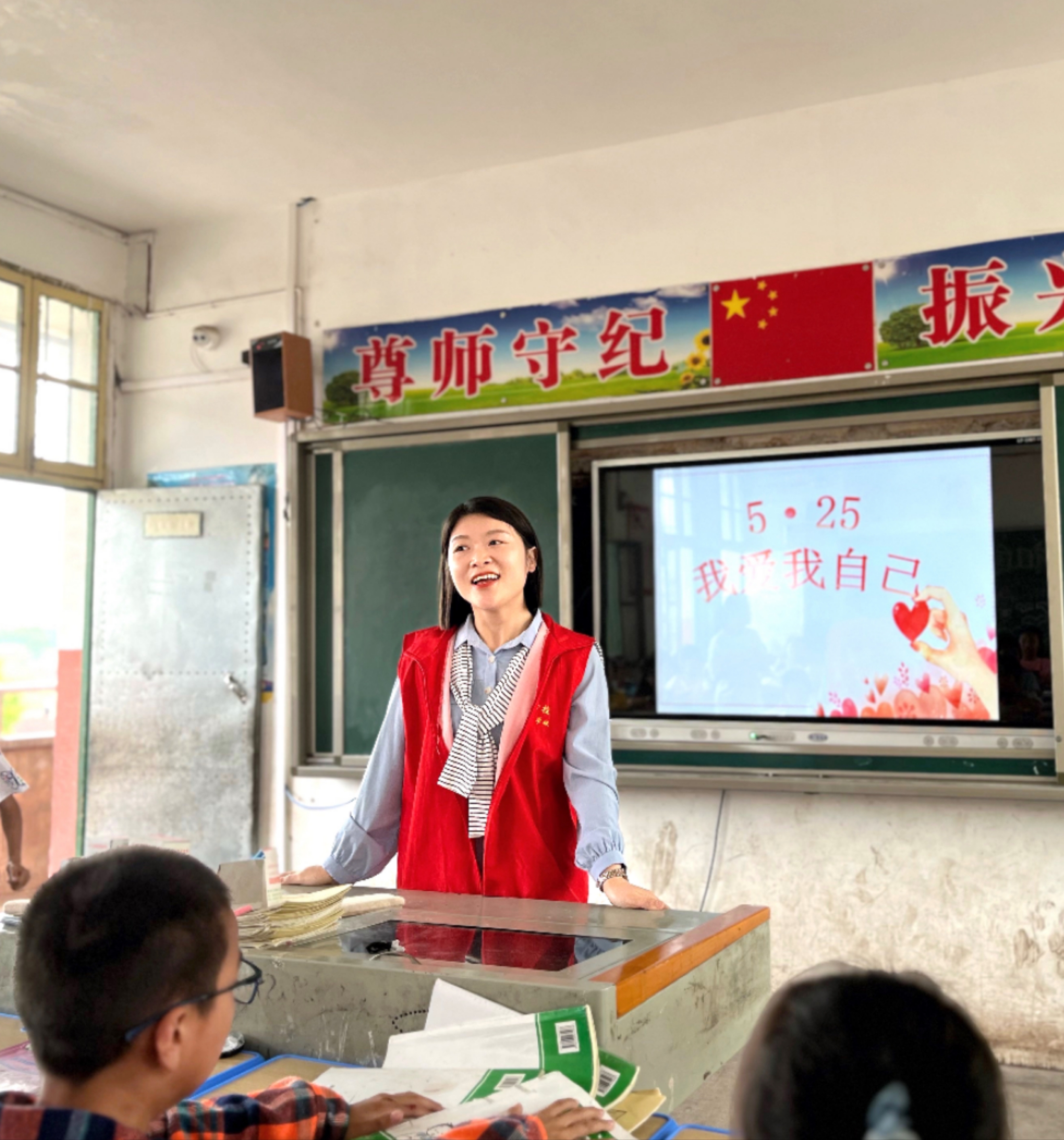 為了每一個孩子的美好童年 ——衡陽幼兒師專小學(xué)教育系赴衡南縣硫市小學(xué)開展留守兒童結(jié)對幫扶活動